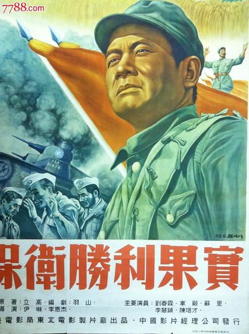 做个韩国韩国放送通讯大学毕业证